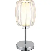 Globo Bordlampe Maribel, høyde 40 cm, krom/klar, plast