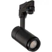 Arcchio Nanna LED-spot svart 4000K 12W