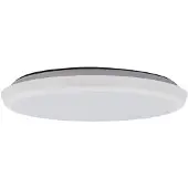 Arcchio LED-taklampe Augustin, Ø 30 cm, CCT, hvit, IP54