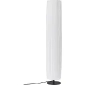 LINDBY gulvlampe Virelle, hvit, tekstil, høyde 117 cm, E27