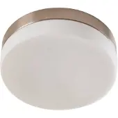 LINDBY taklampe til bad Amilia, Ø 18 cm, E27, nikkel, glass