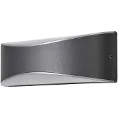 LUCANDE utendørs LED-vegglampe, Akira, antrasitt, bredde 23 cm
