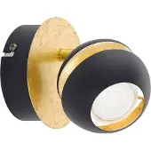 Brilliant Nocito, Overflateegnet, Ikke-utskiftbare pærer, 6,6 W, 3000 K, 240 lm, Sort, Gull