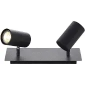 LINDBY downlight Joffrey, 31 cm, 2 lyskilder, svart, GU10