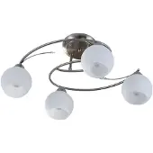 LINDBY taklampe Svean, 4-lys, hvit, glass, lengde 42,5 cm