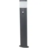 LINDBY LED-gatelampe Obri, 80 cm, antrasitt, sensor