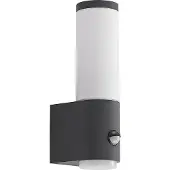 LINDBY Okari utendørs vegglampe med sensor, rett