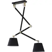 LUCANDE taklampe Marvaine svart/gullfarget, justerbar