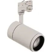 Arcchio LED-skinnespotlight Nanna, 4000K, hvit, DALI