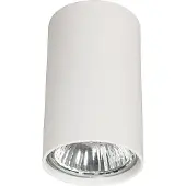 Lyora Downlight Eye S i sylinderform, hvit