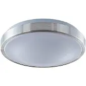 LINDBY LED-taklampe Emelie, Ø 27 cm, aluminiumsfarget, metall