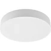 Arcchio LED-taklampe Noabelle, Ø 60 cm, hvit, metall