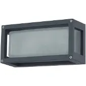 LUCANDE utendørs vegglampe Aurelien, grå, metall, 12,5 cm, IP54