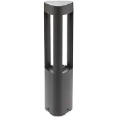 LUCANDE LED-gatelampe Pirron, antrasitt, 50 cm, IP54