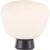 Brilliant Kaizen bordlampe, høyde 25 cm, opal, glass