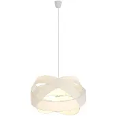 LINDBY pendellampe Simaria, hvit, tekstil, Ø 60 cm, E27