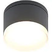 LINDBY Mathea LED-utendørs taklampe, sylinderformet