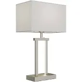 LINDBY bordlampe Sigurd, hvit, stoff, høyde 54 cm, E27