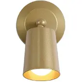 Searchlight LED-akkubelysning CONE, gullfarget, bredde 10 cm, metall