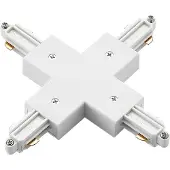 LINDBY X-connector Linaro, hvit, 1-fase system