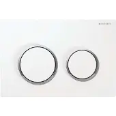 Geberit actuator plate kappa21 for dual flush: white / brigh