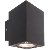 Deko-light utendørs LED-vegglampe Cubodo Double Mini, aluminium, mørkegrå