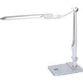 Aigostar 9w 3000/6500k 950 Lumens Skrivebordslampe