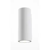 Maytoni Parma vegglampe av gips, 8x20 cm