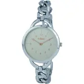 Shopalstore Dba2246w Dameklokke