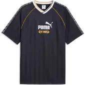 Puma King Relaxed Fit Kortarmet T-skjorte