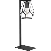 Eglo Mardyke, Sort, Glass, Stål, Soverom, Spise rom, Stue, IP20, II, E27