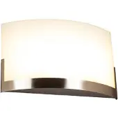 LINDBY vegglampe Karla, 35 cm, hvit/nikkel, glass, E27