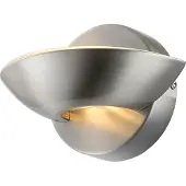 Globo LED-vegglampe Cosimo, matt nikkel