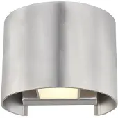 Arcchio vegglampe Zuzana, rund, aluminiumsfarget, G9, 13 cm bred