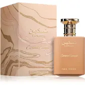 Paris Corner - Taskeen Caramel Cascade EDP spray 100ml