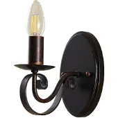 LUCANDE vegglampe Caleb, 18 cm, rustfarget, metall, E14