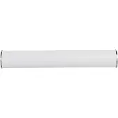 LINDBY LED-vegglampe Elanur til badet
