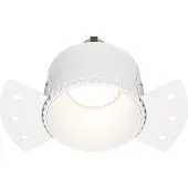 Maytoni innfellingslampe Share, hvit/hvit, Ø 14 cm, aluminium, GU10