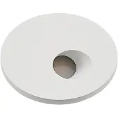 Arcchio LED-innbyggingslampe Vexi, Ø 7,5 cm, hvit, aluminium, CCT