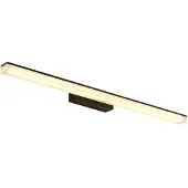 LUCANDE LED-vegglampe Lisana, horisontal, 75 cm, IP44