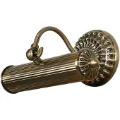 LINDBY bildevegglampe Joely, 25 cm, messing, metall, E14