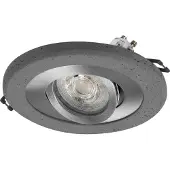 Osram LED innfelt spot, mørk betong/nikkel, Ø 12 cm, GU10-LED