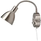 LINDBY vegglampe Amrei, nikkelfarget, 42 cm, støpsel, dimbar