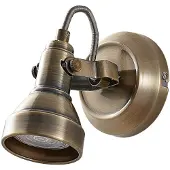 LINDBY veggspot Perseas, antikk messing, metall, 16 cm, GU10
