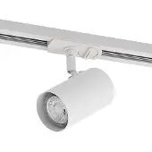 LINDBY skinnespot Linaro, GU10, Ø 6 cm, hvit, 1-fase
