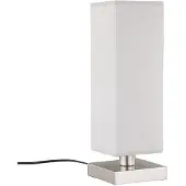 LINDBY Julina - Tekstilnattbordlampe i grått