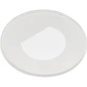 Arcchio LED-innbyggingslampe Vexi, Ø 7,8 cm, hvit, aluminium, CCT