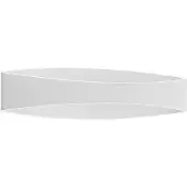Arcchio LED-vegglampe Jelle, 44 cm, hvit, metall, opp/ned