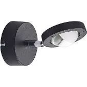 LINDBY Edonita LED-vegglampe med effektlys