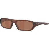 Oakley Terraforma Polariserte Solbriller